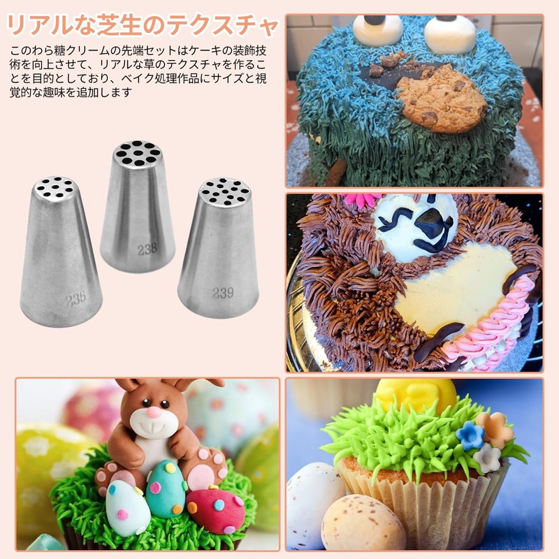 RICISUNG 6 Pcs Squeezer Squeezer 304 Stainless Steel Montblanc Squeezer