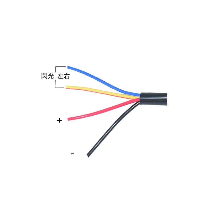 Motorcycle Handlebar Switch ATV Bike 12V LED Warning Light Hazard