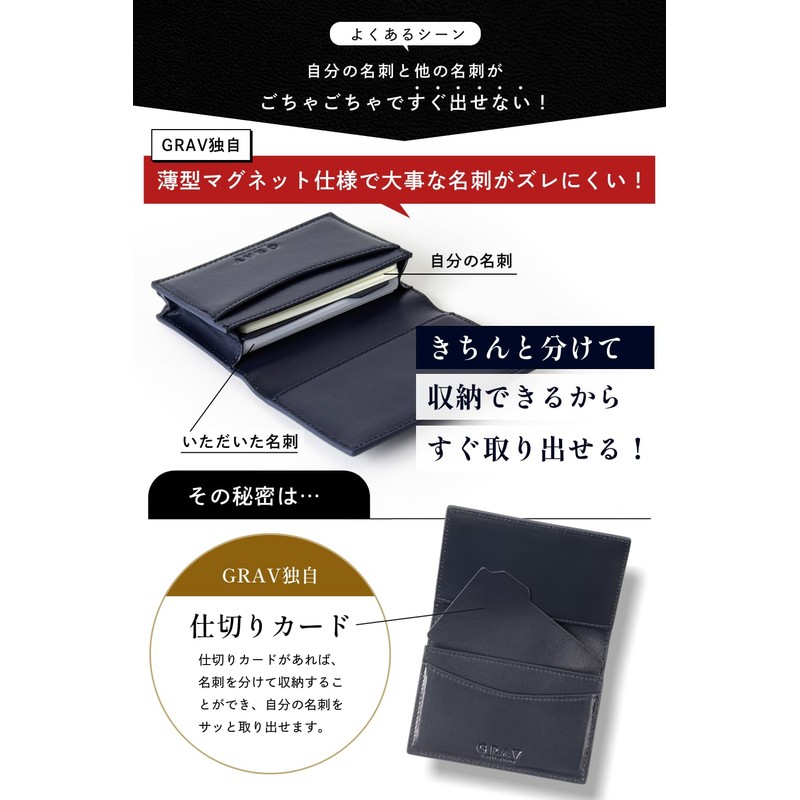 GRAV Men's Business Card Case, Genuine Leather (Large Capacity 50