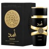 Lattafa (5pc Bundle Pack) Khamrah + Asad 3.4oz Perfume +