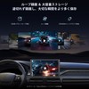 ATOTOEXCEL AHD 1080p Rear Camera, 30fps, 134° Wide Angle, Starlight