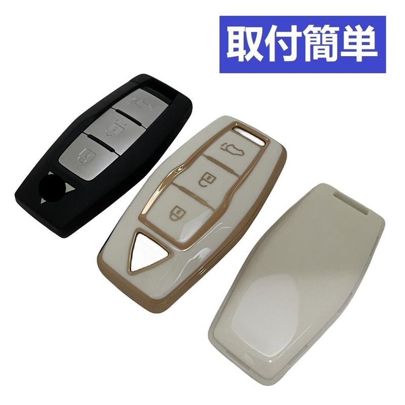 [YANMW] New Outlander Key Case Compatible with Mitsubishi New Outlander
