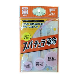 kaindo Cream for Spatula Spatula Revolution Pack of 3 