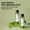 SOME BY MI [SOME BY MI]*renewal* Super Matcha Pore Tightening