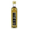 Black Truffle Flavored Extra Virgin Olive Oil ( Two Pack )