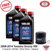 Yamaha 2009-2014 Grizzly 550 Oil Change Kit 4x4 FI EPS