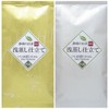 Set of 2 Bags Made in Shizuoka