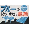 Corrugated Board Screws 5 x 35 for Wooden Bases [100