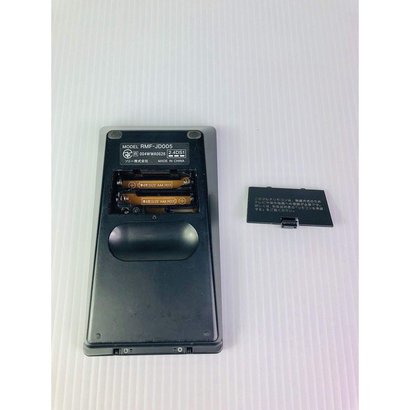 SONY Genuine Sony TV Remote Control RMF-JD005