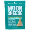 MOON CHEESE Garlickin' Parm Bites, 2 OZ