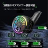 Smartphone, Cooling Fan, Peltier Element, 3 Seconds Rapid Cooling, Hanging