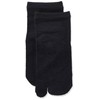 Itoix Running Socks, Tabi, Short, M Size, 9.8 - 11.0