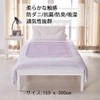 SPOROS Duvet Cover White Net Cover Cover Single 100% Polyester