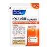 FANCL Vitamin B Group Approx. 30 Day Supply (60 Capsules)