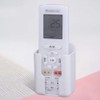 Xinally Pack of 2 Fashion Remote Control Holders Self Adhesive