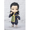 Bandai Jujutsu Kaisen Figurine Figuarts Mini Suguru Geto