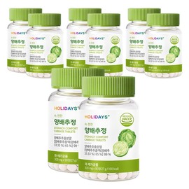 Holidays' convenient cabbage tablets, 8, 90 tablets / 홀리데이즈 속 편한 양배추정, 8개, 90정