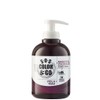 Alama Professional S.O.S Color & Go Reflective and Invigorating Colour