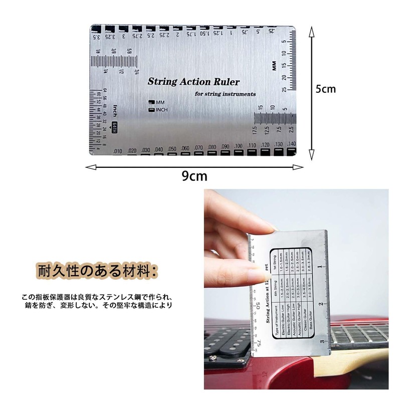 HUIKKJP String Height Gauge Guitar String Height Ruler, Set of