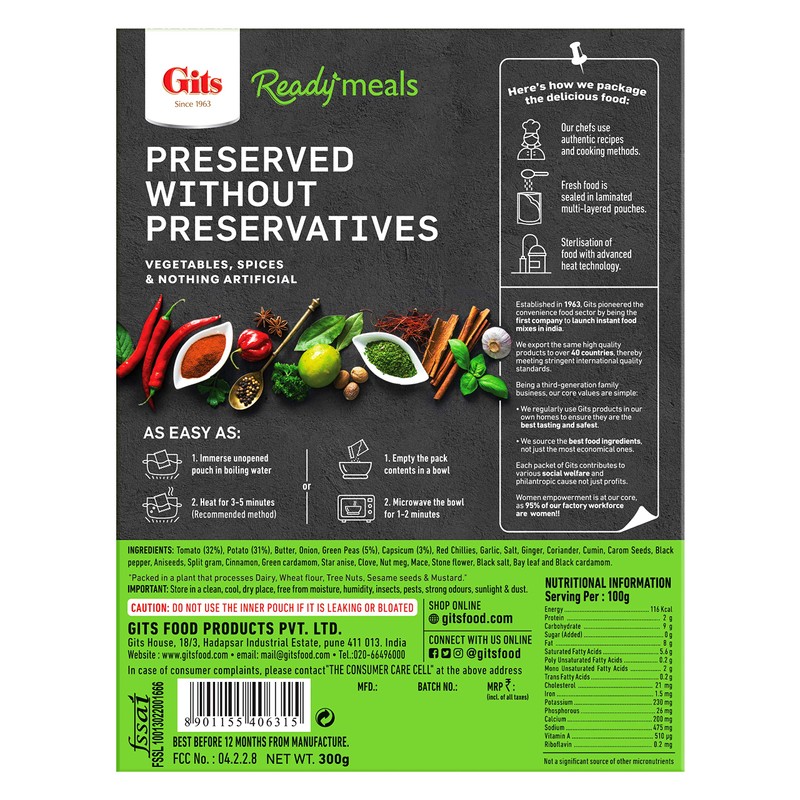 Gits Ready to Eat Pav Bhaji, 900g (Pack of 3