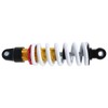 ANTUKO White Rear Shock 10.5in 270mm Replacement for 110cc 125cc