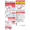 レック 激コロ スゴ技カット スジ塗 強粘着 70周 スペア 6個入 (カーペットクリーナー) S00004