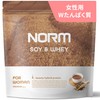 NORM ノーム ソイプロテイン ダイエット プロテイン 人工甘味料不使用 置き換えダイエット 特許美容乳酸菌 イヌリン 低カロリー