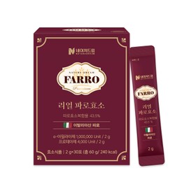 Nature Dream Real Farro Enzyme 2g 30 sachets 1 box High potency 1 million grain fermentation enzyme Italian emmer wheat / 네이처드림 리얼 파로 효소 2g 30포 1박스 고역가 100만 곡물 발효효소 이탈리아산 엠머밀