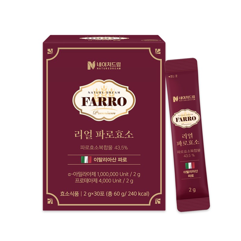 Nature Dream Real Farro Enzyme 2g 30 sachets 1 box