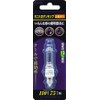 Asahi Electric ELPA Mini Halogen Lamp JD110V65WHE-B