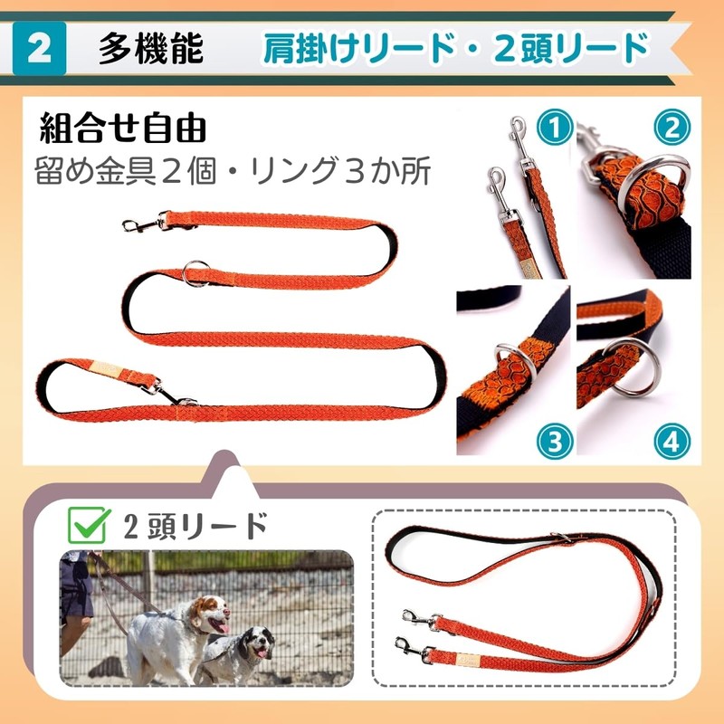 Pet Pilala Dog Leash Shoulder Leash Hands-Free Photographic 2 Head