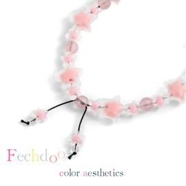 Fechdoo Lightweight Pink Cute Cell Phone Charm, Phone Lanyard Clay Beaded Charm Chain, Phone Chain Accessories Cute Durable For Women