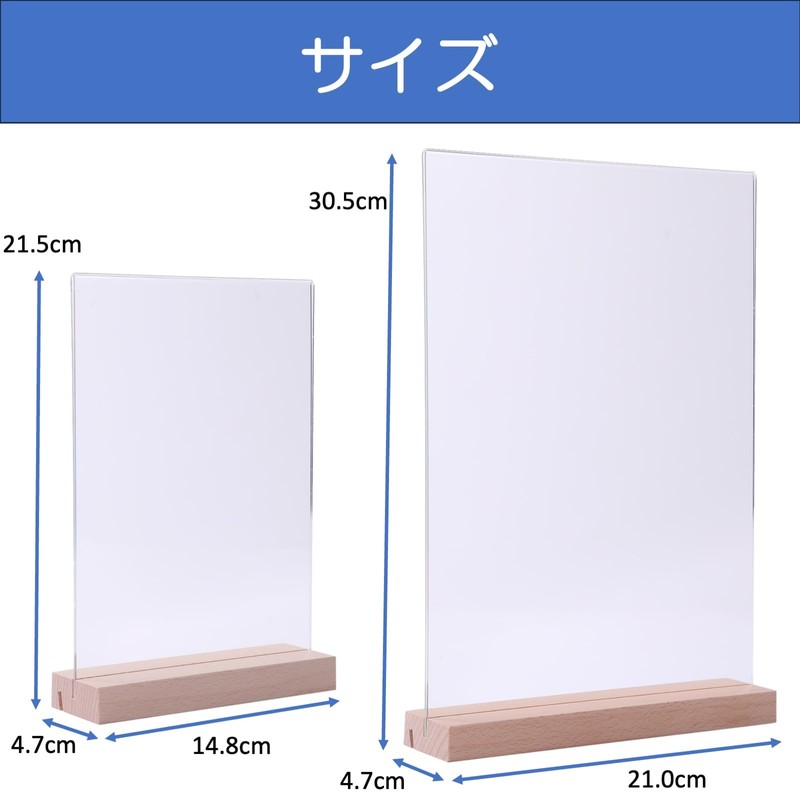 Lebonarier Acrylic Sign Holder, T Shape, L Shape, Dual Use,