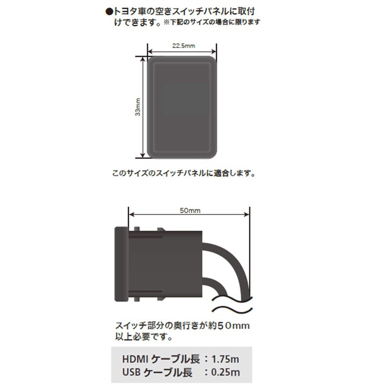 ALPINE KCU-Y620HU Built In USB/HDMI Connection Unit for Toyota Cars