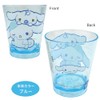 cinnamoroll acrylic cup