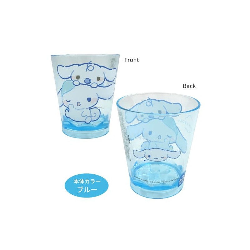 cinnamoroll acrylic cup
