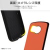 Digital Alchemist Case for AQUOS Sense8 (SHG11/SH-54D), Super-Protective, Olive