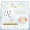 [Nicoiro] Pair Ring, Simple and Dainty Ring that Shows Beautiful