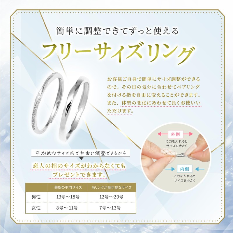 [Nicoiro] Pair Ring, Simple and Dainty Ring that Shows Beautiful