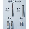 STAGEEK 0.5mm Mechanical Pencil, Set of 1