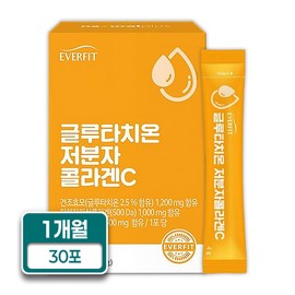 Everfit Glutathione Low Molecular Collagen C Dried Yeast Vitamin C 30 packets / 에버핏 글루타치온 저분자 콜라겐C 건조효모 비타민C 30포 X 1박스 1개월분