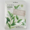 하프클럽 [하프클럽/]인기 피부고민 한 장의 솔루션 마스크팩 녹차 10매입 Half Club Popular Skin Concern Solution Mask Pack Green Tea 10 Sheets [1. Select this product]