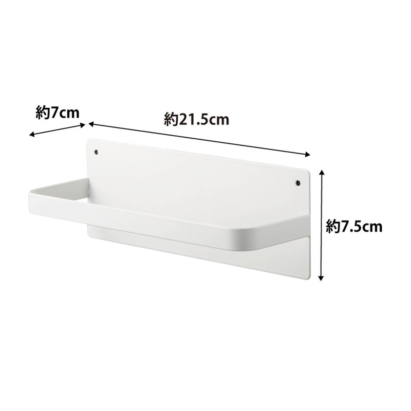 Yamazaki Jitsugyo (Yamazaki) Magnetic Bath Boot Holder Plate White 2766