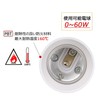 DiCUNO E26 to E26 Base Extension Adapter E26 Extension Socket,