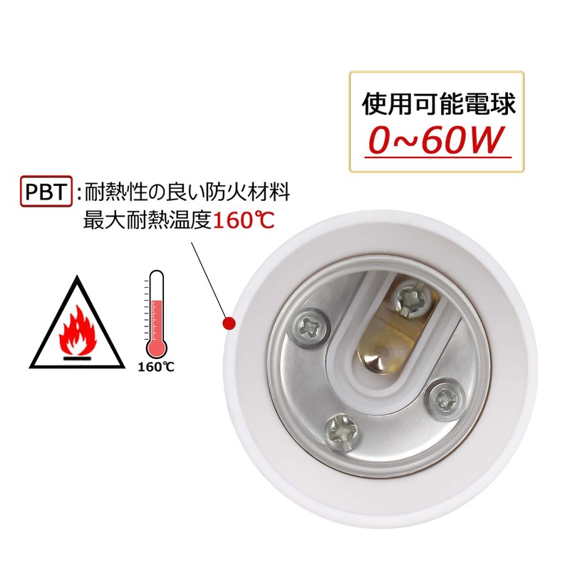 DiCUNO E26 to E26 Base Extension Adapter E26 Extension Socket,