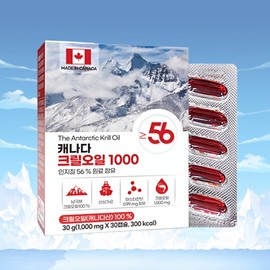 Krill 56 Krill Oil 56 30 Capsules 1 Month Supply / 크릴56 크릴 오일 56 30캡슐 1개월분