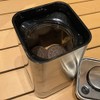 Dulton K915-1285M Condiment Container Cube Jar with Press Lid Medium