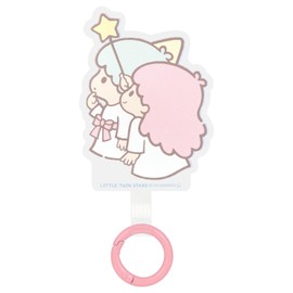 Gourmandies Sanrio Characters Multi Ring Plus Little Twin Stars SANG-417TS
