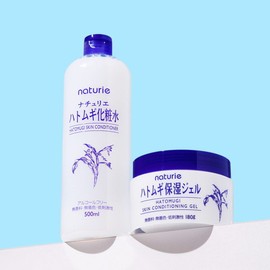 Hatomugi [2 types] Skin + Essence Set / 하또무기  [2종]  스킨+에센스 세트