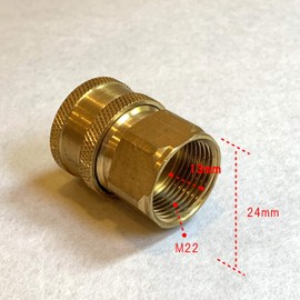 HOTEISON High Pressure Washer 3/8 One-Touch Coupler Compatible with M22 High Pressure Washers, High Pressure Washer Hose Installation and Removal with One Touch (Female-M22 Female Thread)